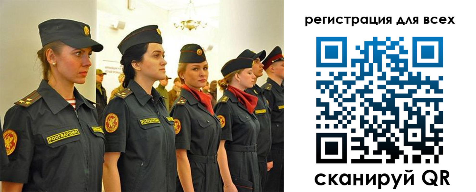 форма 3 в Печоре